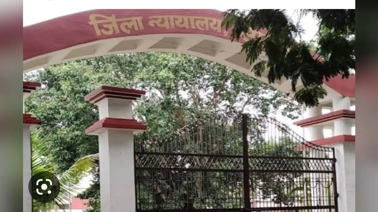 कोर्ट न्यूज : सिमडेगा व गुमला में दोषियों को उम्रकैद, बोकारो व कोडरमा के दोषियों को मिली सजा