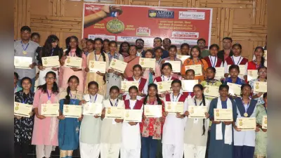 प्रभात खबर प्रतिभा सम्मान : 200 मेधावी विद्यार्थी सम्मानित, सिमडेगा DC बोले- हार्ड वर्क है सफलता की कुंजी