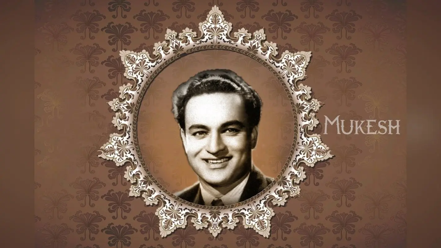 Singer Mukesh: म्यूजिक के लिए छोड़ दी थी पढ़ाई, गायकी ऐसी कि राज कपूर ने कहा था, मैं जिस्म तो मुकेश मेरी आत्मा