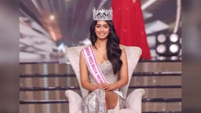Femina Miss India 2022: सिनी शेट्टी बनी मिस इंडिया 2022, झारखंड की रिया तिर्की नहीं पहुंच पाई फाइनल में