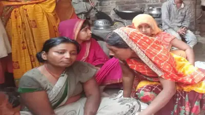 बिहार: लीची तोड़ने पर 12 साल के बच्चे को मिली सजा-ए-मौत, कमरा बंद कर पार की हैवानियत की हदें