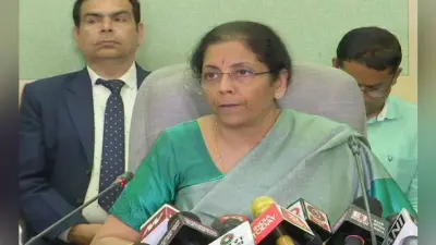 Union Budget 2022: सरकारी कर्मचारियों की बढ़ेगी सैलरी या फिटमेंट फैक्टर पर मुहर? आज 11 बजे पता चलेगा