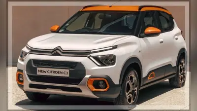 Citroen C3 के लॉन्च से पहले कंपनी ने बनायी यह स्ट्रैटेजी, जानें