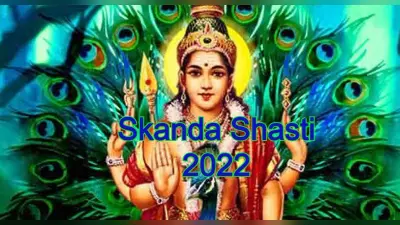 Nirjala Ekadashi 2022:11 जून को है निर्जला एकादशी व्रत,एक दिन पहले ही शुरू हो जाते हैं व्रत के नियम,जानें