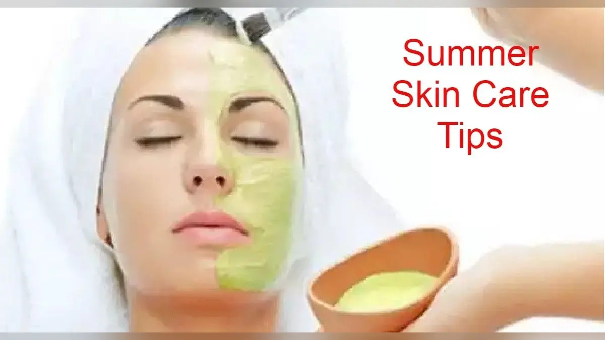 Summer Skin Care Tips:गर्मियों में होने वाले स्किन टैनिंग, जलन से छुटकारा दिलाएंगे ये घरेलू फेस पैक,जानें