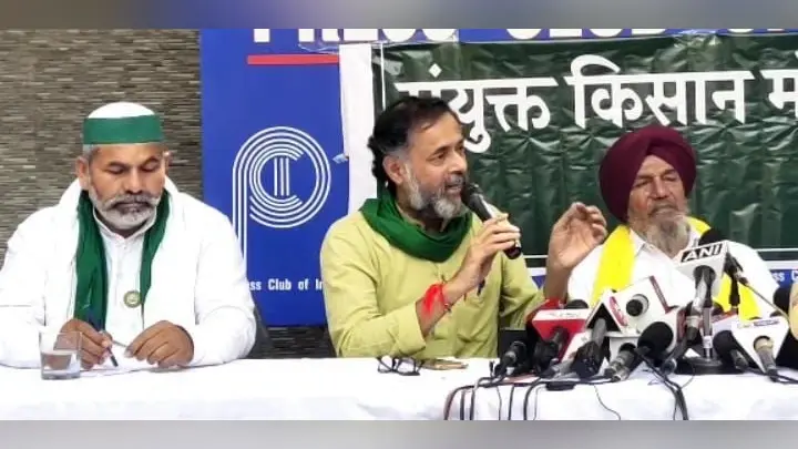 Lakhimpur Kheri: लखीमपुर हिंसा के विरोध में 12 को कलश यात्रा, 18 अक्टूबर को किसान मोर्चा का रेल रोको अभियान
