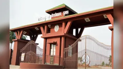 15 दिनों में शोधार्थियों का हो डीआरसी, SKMU के एग्जामिनेशन कंट्रोलर ने PHD कोर्स के लिए सभी डीन को लिखा पत्र