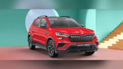 Skoda Kushaq Monte Carlo; स्वेटर के बाद अब मॉन्टे कार्लो की कार भी आ गई, जानें क्या है नया अपडेट