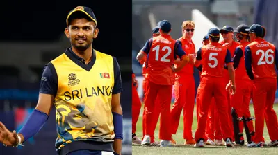T20 वर्ल्ड कप 2022 में आज श्रीलंका और नीदरलैंड के बीच ‘करो या मरो’ का मुकाबला, जानें प्लेइंग XI और सबकुछ