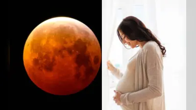 Chandra Grahan 2023: गलती से भी न करें ये काम,चंद्र ग्रहण में प्रेग्नेंट स्त्रियां इन चीजों से जरूर करें परहेज