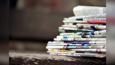 कोरोना वायरस की वजह से मध्यप्रदेश में 300 से अधिक अखबारों का प्रकाशन बंद