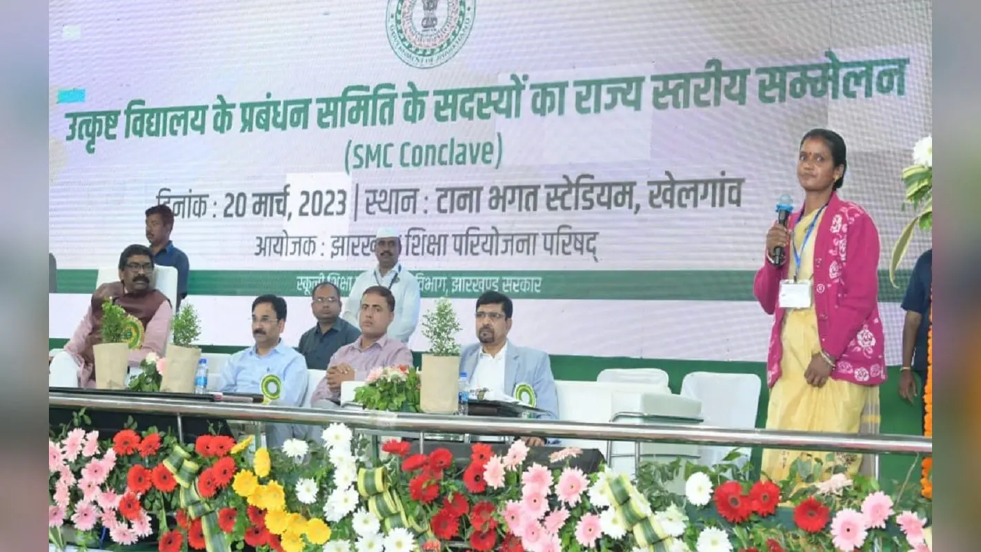 झारखंड: 80 उत्कृष्ट विद्यालयों में CBSE की तर्ज पर मिलने लगी क्वालिटी एजुकेशन, रांची में बोले सीएम हेमंत सोरेन