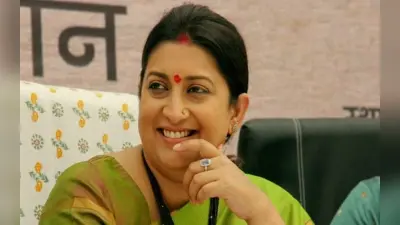 स्मृति ईरानी को बताया गुमशुदा, केंद्रीय मंत्री बोलीं- मैं अमेठी में, लेकिन पूर्व सांसद को यूएस में ढूंढो