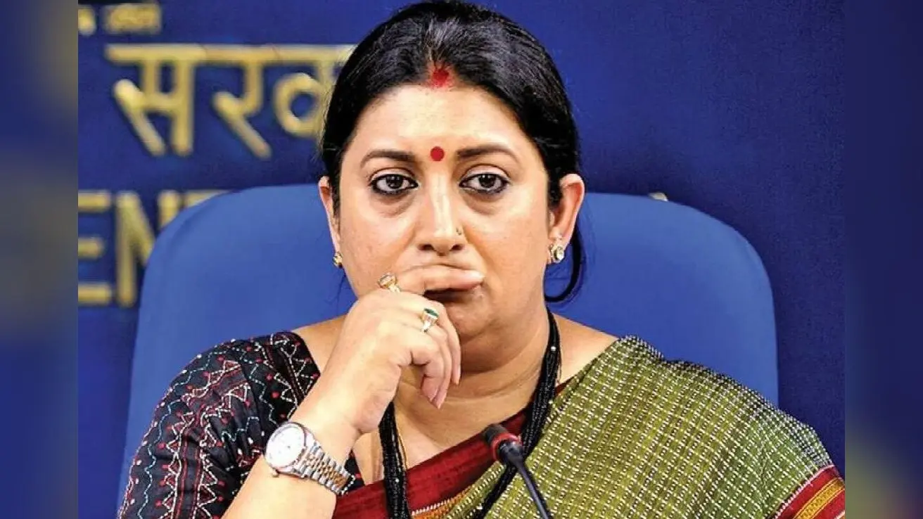 ममता बनर्जी पर स्मृति इरानी का आरोप : जूट उद्योग के संबंध में बंगाल सरकार से नहीं मिली प्रतिक्रिया