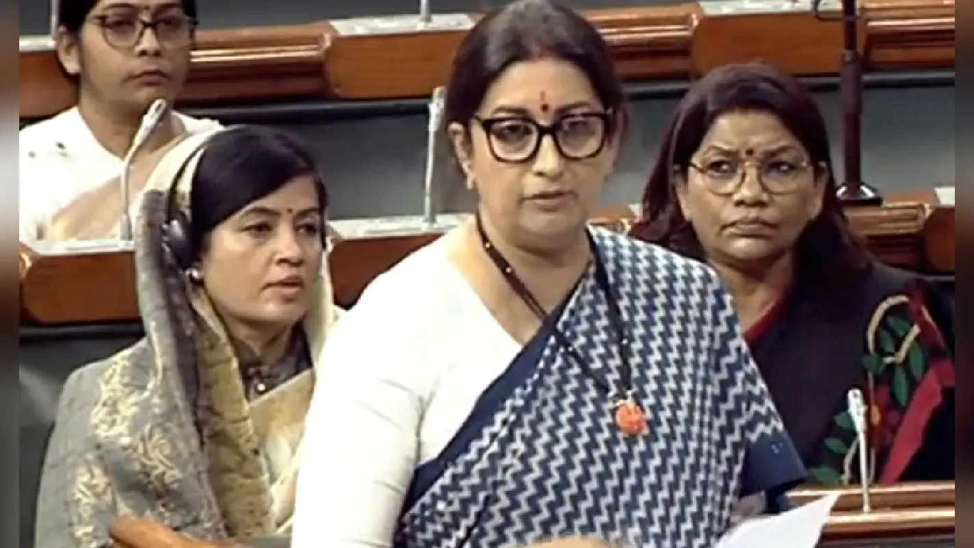 Irani vs Rahul: लटके झटके वाले बयान पर स्मृति ईरानी का पलटवार- राहुल से पूछा- अमेठी से लड़ना पक्का समझूं?