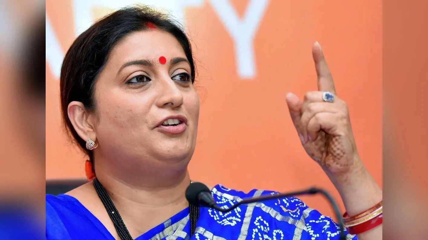 केंद्रीय मंत्री स्मृति ईरानी ने बंगाल में नहीं की वर्चुअल रैली, भूपेंद्र ने किया ममता सरकार को उखाड़ फेंकने का आह्वान