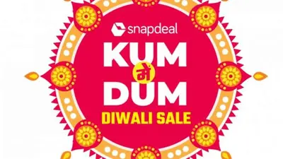 Amazon और Flipkart के बाद Snapdeal इस दिन ला रही फेस्टिव सेल ‘कम में दम’