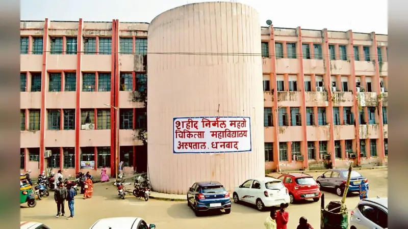 रांची में रीजनल साइंस सेंटर अब साइंस सिटी का लेगा रूप, NCSM को सौंपी जिम्मेवारी