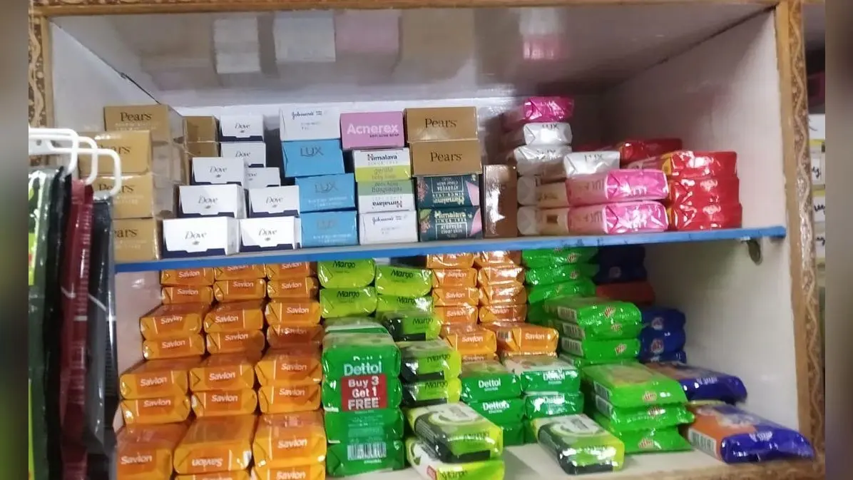Bath Shop Prices Rise : …साबुन से नहाना हुआ महंगा, जानिए आखिर क्या है वजह
