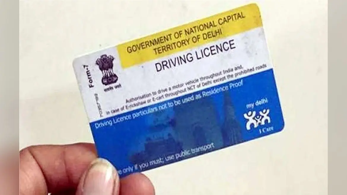 Driving Licence New Rules: अब ऑनलाइन ही होगा ड्राइविंग टेस्ट, नहीं लगाना पड़ेगा आरटीओ दफ्तर का चक्कर