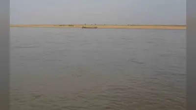 बिहार के कई गांवों को मिलेगी बाढ़ से मुक्ति, सरयू से जुड़ेगी दाहा नदी, प्रोजेक्ट को मंजूरी का इंतजार