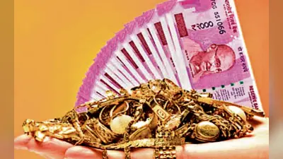 सोनाक्षी सिन्हा की पोस्ट पर आपत्तिजनक टिप्पणी करने वाला शख्स गिरफ्तार, एक्ट्रेस ने क्राइम ब्रांच में कराई थी शिकायत दर्ज