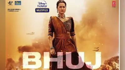 जहीर इकबाल संग अफेयर की खबरों के बीच सोनाक्षी सिन्हा ने शेयर की तसवीर, दिखी दोनों की क्यूट केमिस्ट्री