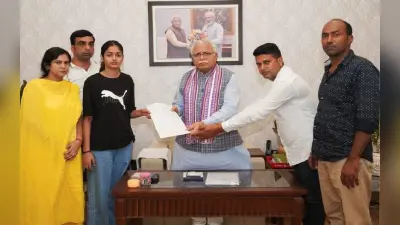 Sonali Phogat Case: CM खट्टर से सोनाली फोगाट के परिवार ने की मुलाकात, एक और ड्रग पेडलर गिरफ्तार, अपडेट
