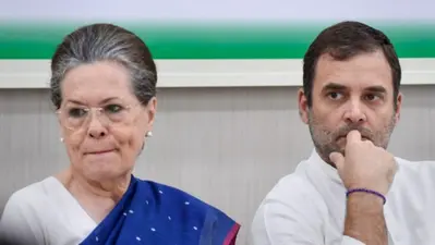दक्षिण भारत से कांग्रेस का सफाया, पुडुचेरी के बाद अब सिर्फ 3 राज्यों में ही कांग्रेस की अकेले की सरकार