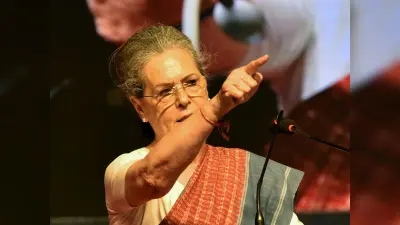 भाजपा ने सोनिया गांधी के खिलाफ चुनाव आयोग में शिकायत की, जानें क्या है मामला