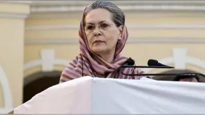Bihar Election: सोनिया गांधी का बिहार की जनता के नाम पत्र, कहा-यहां के लोगों की खुद्दारी पूरे विश्व में है प्रसिद्ध