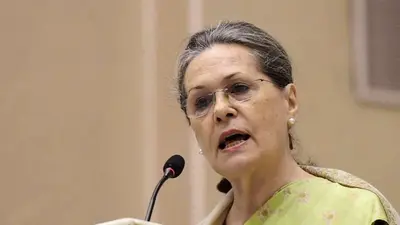 गरीबों पर मोदी सरकार का ‘गुपचुप प्रहार’, जानें बजट को लेकर कांग्रेस नेता सोनिया गांधी ने क्या कहा