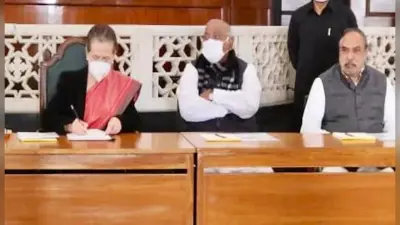 Rajya Sabha Election 2022: राज्यसभा चुनाव में 11 सीट हासिल कर सकती है कांग्रेस! यहां समझें सियासी समीकरण