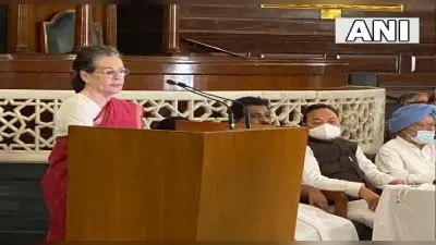 हिमाचल प्रदेश चुनाव 2022: कांग्रेस ने जारी की पहली सूची, 46 उम्मीदवारों के नामों का किया ऐलान