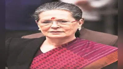 National Herald Case: सोनिया-राहुल पर ED की कार्रवाई से कांग्रेस को पहुंचेगा फायदा? पढ़ें यह रिपोर्ट