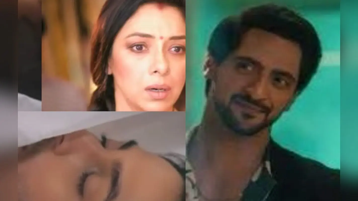 Anupama Upcoming Twist: कौन है सोनू जिसने ली समर की जान? बेटे संग अनुपमा की आखिरी बातचीत जान हो जाएंगे भावुक
