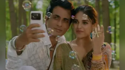 Saath Kya Nibhaoge Song: सोनू सूद और निधि अग्रवाल का सॉन्ग ‘तुम तो ठहरे परदेसी’ रिलीज, दिखी शानदार केमिस्ट्री