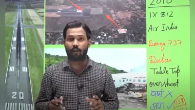 पटना के शिक्षक का वीडियो सोशल मीडिया पर वायरल, यूजर्स बोले: काश, हमें मिलते ऐसे टीचर…