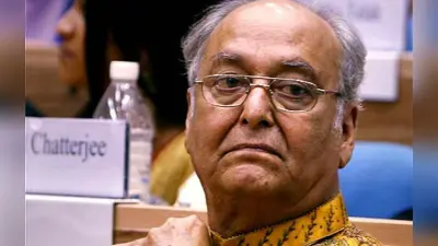 Soumitra Chatterjee Health News: बांग्ला फिल्मों के मशहूर अभिनेता सौमित्र चटर्जी की हालत गंभीर