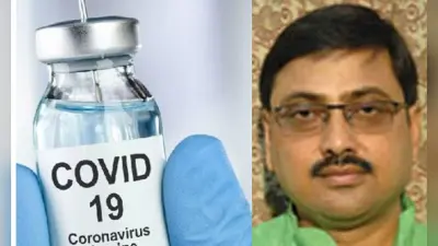 West Bengal Corona Vaccine News: कोरोना वैक्सीनेशन सूची में अलीपुरदुआर के विधायक सौरभ चक्रवर्ती के नाम पर विवाद, टीएमसी नेता ने दी सफाई