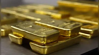 Gold Bond/Gold rate : आज से सस्ते में खरीद सकेंगे सरकारी सोना, बाजार भाव से भी कम रेट पर छूट के साथ बेहतरीन मौका