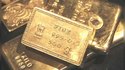 Sovereign Gold Bond News : बाजार से भी सस्ता पाना है सोना, सरकार का दरवाजा पड़ेगा खटखटाना