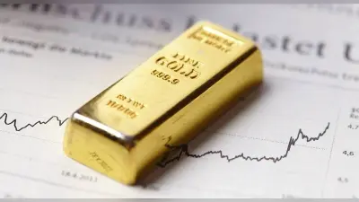 Gold ETF में अगस्त में 1,028 करोड़ रुपये का हुआ निवेश, 16 माह के रिकार्ड स्तर पर पहुंचा