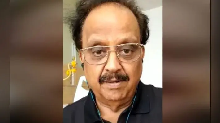 SP Balasubrahmanyam Health Update: कोरोना पॉजिटिव दिग्गज गायक की हालत बिगड़ी, ICU में शिफ्ट