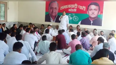 बरेली में सपाइयों ने निगम चुनाव की जीत की बनाई रणनीति, अतिक्रमण समेत इन मुद्दों पर करेंगे हल्लाबोल