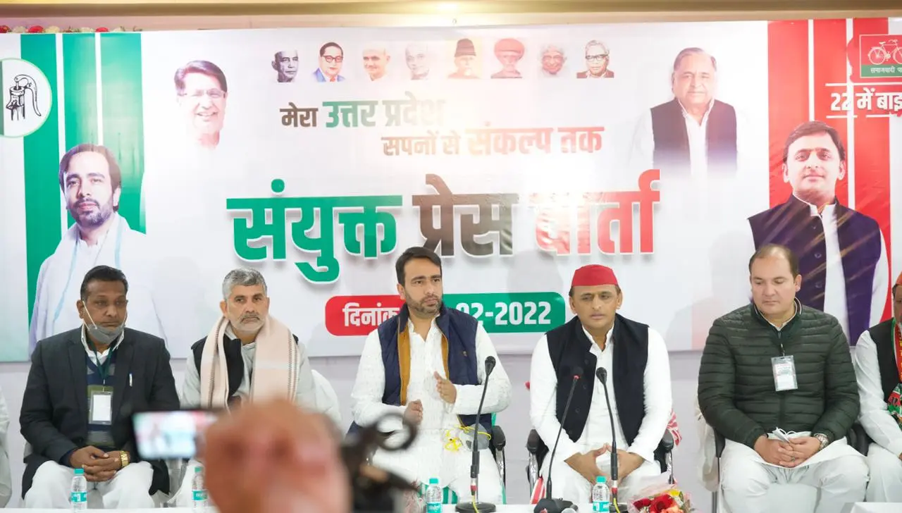 UP Election 2022: सपा सुप्रीमो अखिलेश यादव बोले- मुख्यमंत्री बाबाजी की गर्मी बढ़ गई है, जनता ठंडा कर देगी