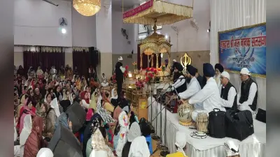 Jharkhand: शहीदी सप्ताह पर रांची के गुरुद्वारे में सजा विशेष दीवान, प्रकाश पर्व को लेकर निकली प्रभात फेरी