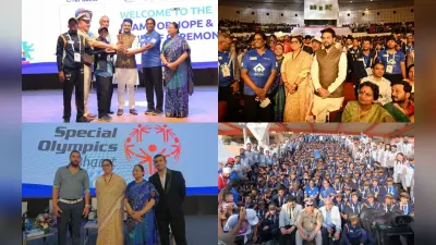 Berlin Games 2023: स्पेशल ओलंपिक्स भारतीय एथलीटों के लिए विदाई समारोह का आयोजन, खेल मंत्री ने दी शुभकामनाएं