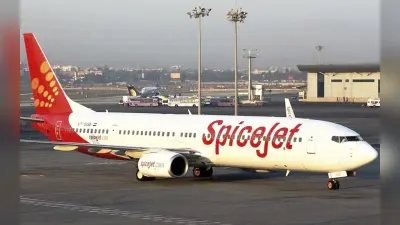 Spicejet Flight: दिल्ली से लेह जाने वाले फ्लाइट से टकराया पक्षी, विमान की कराई गई इमरजेंसी लैंडिंग