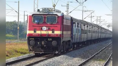 IRCTC/Indian Railway : आरा-सासाराम रेलखंड पर ट्रेन चालू करने की मांग, लोगों ने रेलमंत्री से लगायी गुहार